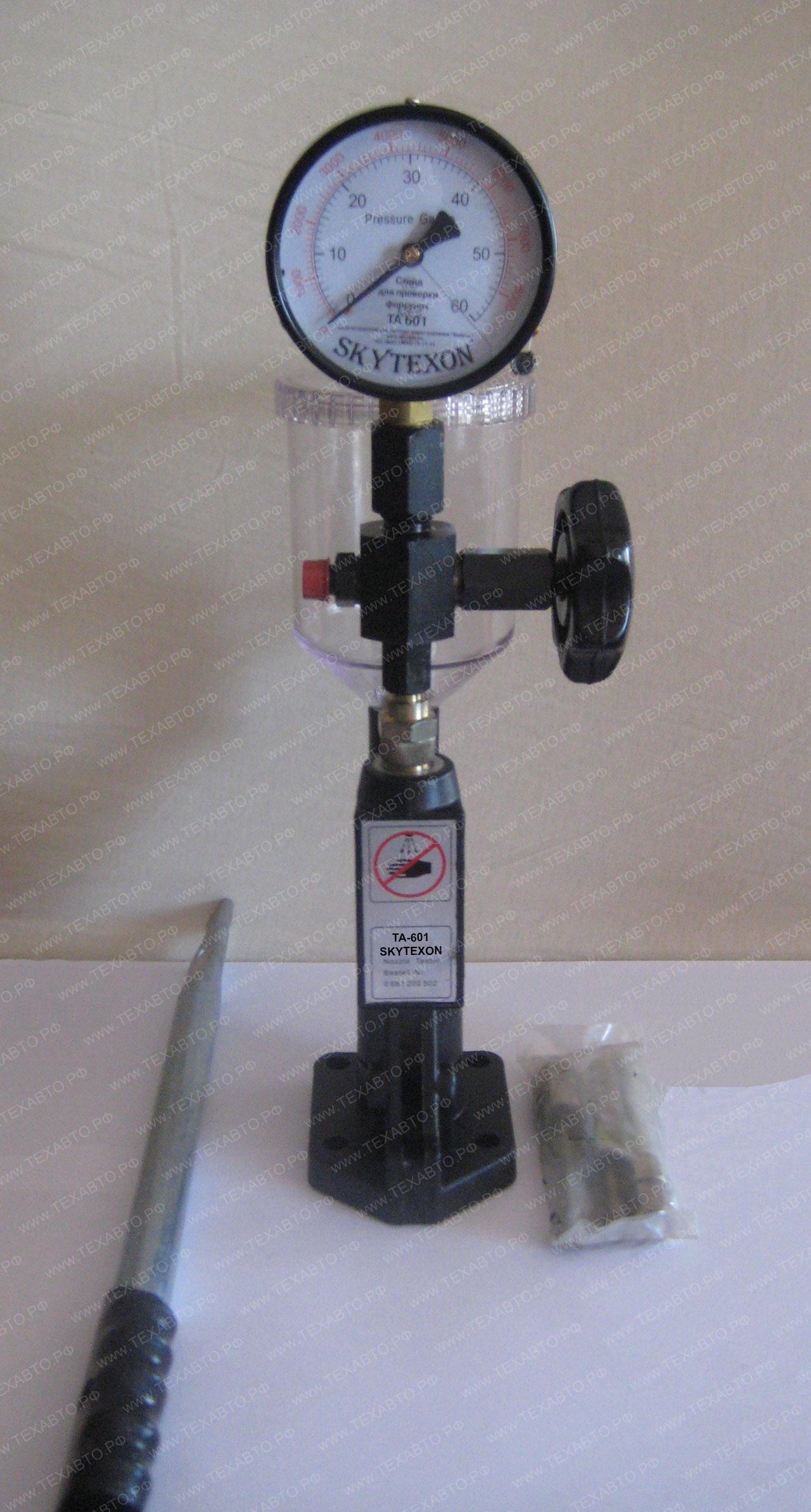 ТА-601 устройство для проверки форсунок